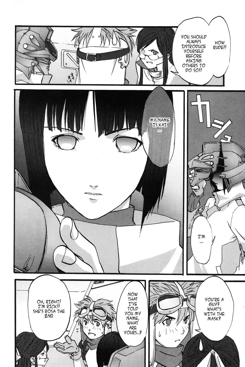 Kidou Shinseiki Gundam X - Under the Moonlight Chapter 1 26